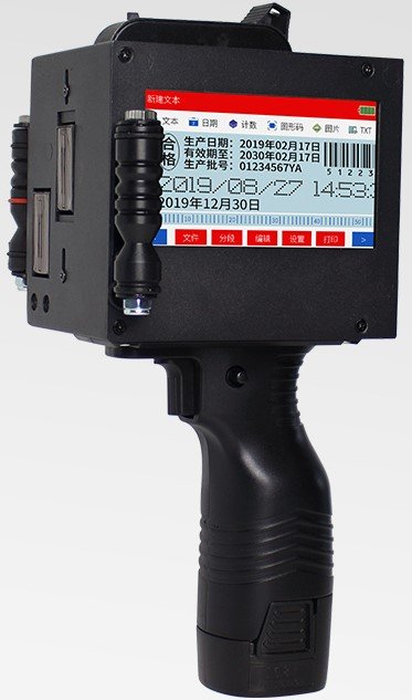 Model IJP M3S MAX 50mm