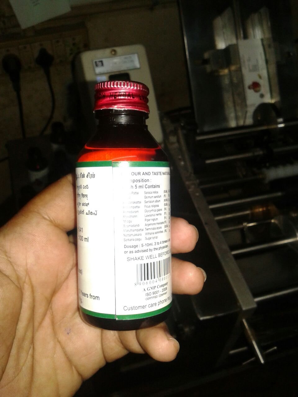 Product image 3