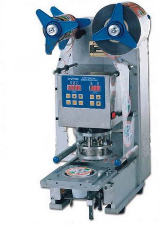 Fully Automatic Sealing Machine Model AMS 100A