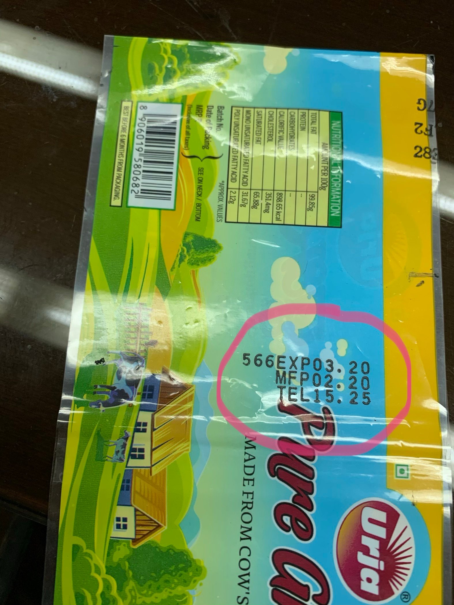 Product image 4